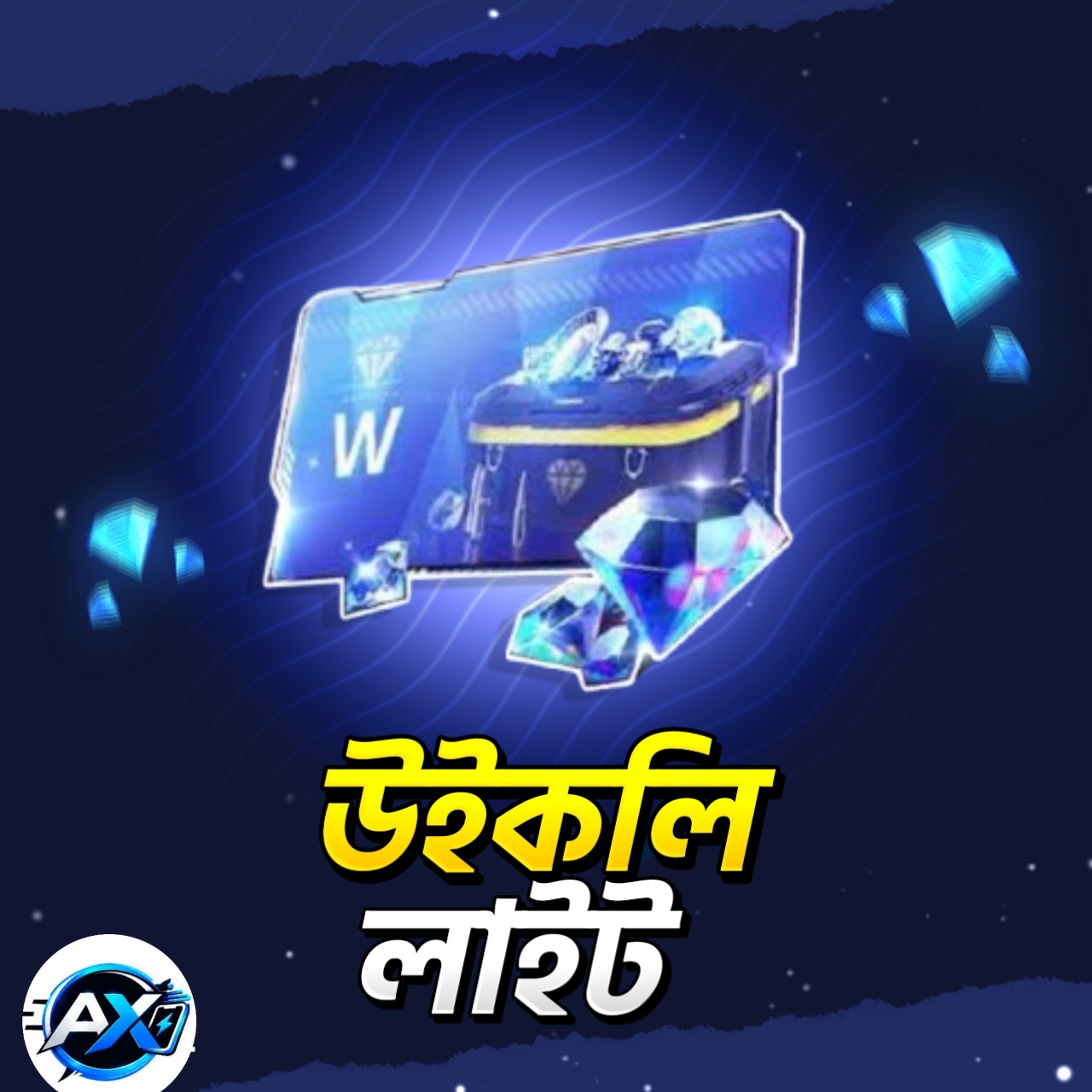 Weekly lite